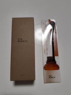 美肌養液 I’m PINCHのサムネイル