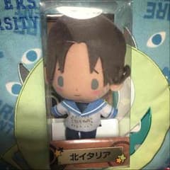 ヘタリア 北イタリア ぬいぐるみのサムネイル
