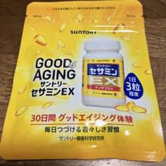 サントリー セサミンEX 30日分のサムネイル