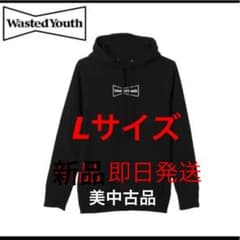 wasted youth パーカー Lサイズのサムネイル