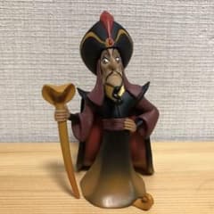 ジャファー(アラジン) フィギュア Disney - メルカリ