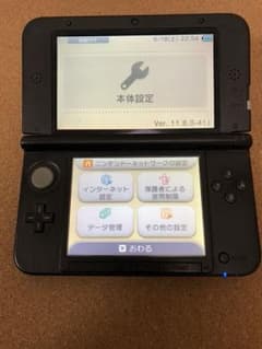 KANBEY様専用 ニンテンドー3DS LLのサムネイル