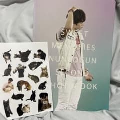 ジュノ 2PM 写真集 3冊まとめ売り Amazon.co.jp: 2pm ジュノ 写真集 : ドラッグストア