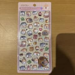 はむすたー ボンボンドロップシール ボンドロ ドンキ限定 2弾のサムネイル