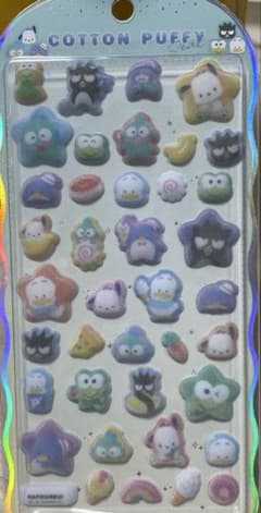 正規品⭐︎ハピダンブイ　コットンパフィのサムネイル