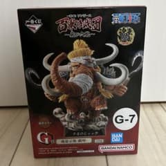 이치 반 쿠지 원피스 ONE PIECE 백수 해적단 잭 G-7