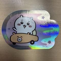 ちいかわ キャラカット ステッカーのサムネイル