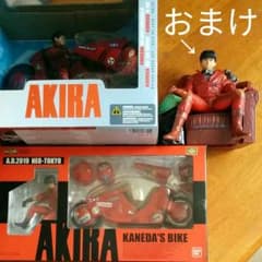 AKIRA 金田ポピニカ魂、その他のサムネイル