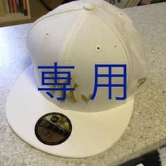 鍼灸テン様専用♪NEW ERA☆キャップ♪のサムネイル