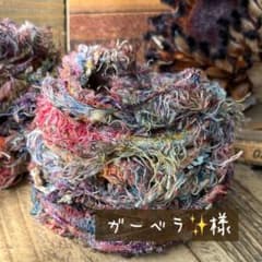 小町っちゃんご専用´◡͐`のサムネイル
