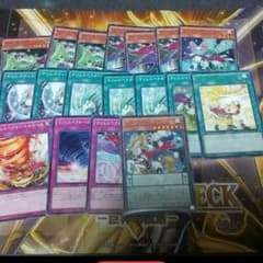 (即日発送)マジェスペクター&ブンボーグ&アモルファージデッキパーツ(傷あり格安のサムネイル