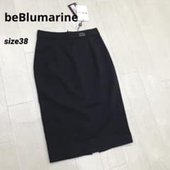 未使用 美品 イタリア製 beBlumarine ブルマリン ブラックスカート 