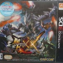 二本　新品  モンスターハンターダブルクロス MHXX モンハン 初回限定特典のサムネイル