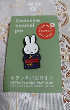 大阪　関西万博　EXPO2025 オランダ　ミッフィー　着物　ピンバッジのサムネイル