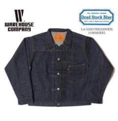 WAREHOUSE S2001XX(2000XX) 1946大戦T-BACKのサムネイル