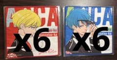 ACCA13구 감찰과 복권 마이크로 화이버 타월 진 니노 12장