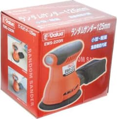 E-Value ランダムサンダー125mm EWS-220Rのサムネイル