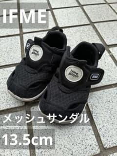 【IFME】美品　黒メッシュサンダル　13.5cmのサムネイル