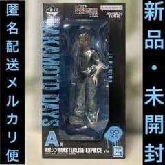 이치 반 쿠지 SAKAMOTO DAYS vol.2 A상 아사쿠라 신 피규어
