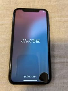 【液晶難有】iPhone11 本体 128GB 本体のみsimフリーのサムネイル