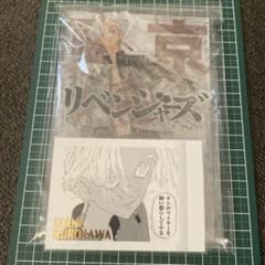 東京リベンジャーズ　アクリルジオラマ17巻　パシャこれ　イザナのサムネイル