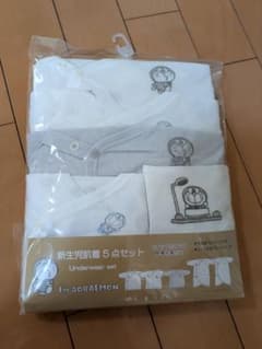 ドラえもん 新生児肌着5点セット 50〜60cm 短肌着 コンビ肌着 　未開封のサムネイル