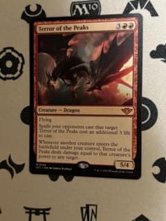 MTG ライオンの瞳のダイヤモンド ドイツ語4枚 | Shop at Mercari from