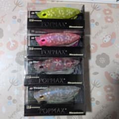 Megabass POPMAX 桜4個セットのサムネイル