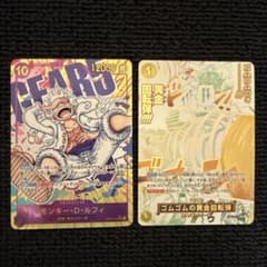 モンキー・D・ルフィ ニカ ☆ ゴムゴムの黄金回転弾 モンキー・D・ルフィ ニカ ☆ ゴムゴムの黄金回転弾 - メルカリ