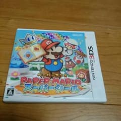 アカシ様専用☆ペーパーマリオ  スーパーシールのサムネイル