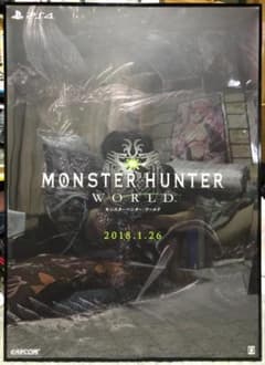 PS4　「モンスターハンター ワールド」　B2ポスター　非売品 PS4 「モンスターハンター ワールド」 B2ポスター 非売品 - メルカリ