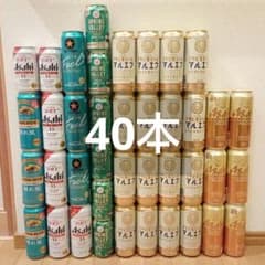 ビール詰め合わせ まとめ アサヒゴールド マルエフ 晴れ風 等 40本 ビール 詰め合わせ まとめ アサヒゴールド マルエフ 晴れ風 等 40本