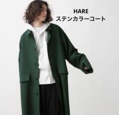 HARE ステンカラーコートのサムネイル