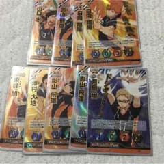 ハイキュー バボカ ベル坊さん専用のサムネイル