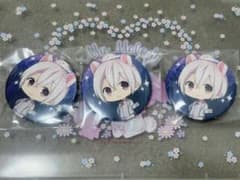 まふまふ ひきフェス 缶バッジのサムネイル