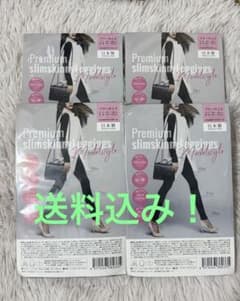 な*る様 【送料込み】Premium slimskinyleggings 4枚セのサムネイル