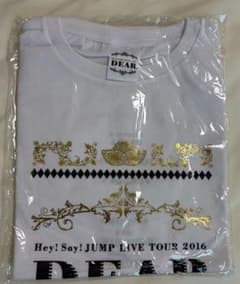 【新品未使用・未開封】Hey! Say! JUMP Tシャツのサムネイル