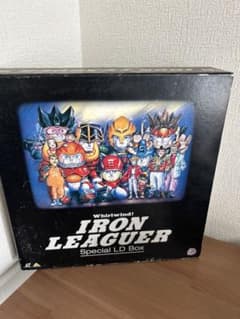 疾風アイアンリーガー　Special LD box 疾風！アイアンリーガー 全7巻 全14枚 全52話収録 LD-BOX LD - メルカリ