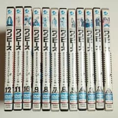 【レンタルDVD】ONE PIECE 16th パンクハザード編 全12巻セットのサムネイル