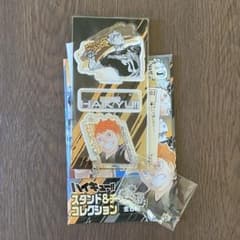 ハイキュー‼︎ スタンド&チャームコレクション 日向 翔陽のサムネイル