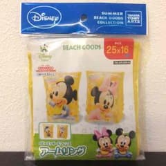 P.chan♡様専用 ディズニー アームリングのサムネイル