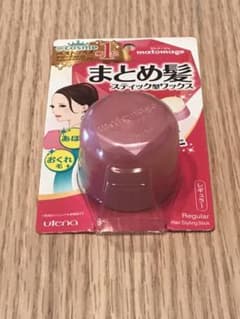 マトメージュ　ウテナのサムネイル