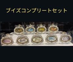 ポケパークカントー限定　ブイズ　アクリルキーホルダーフルコンプセットのサムネイル