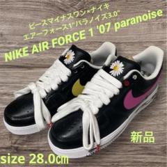 ナイキ パラノイズ3.0 26cm 新品未使用 無料郵送/関税込/正規品】Nike x Peaceminusone パラノイズ3.0