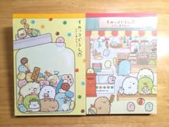 Sumikko Candy Store, Sumikko Gurashi Goods, Sumikko Gurashi Memo Pad, Sumikko Gurashi Rare Items