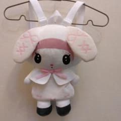 マイメロディ、クロミ月夜のメロクロぬいぐるみリュック