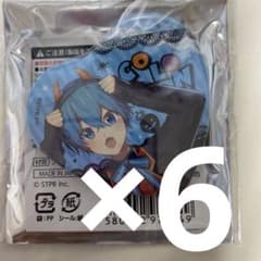 ころんくん ハロウィン 等身 まとめ売りのサムネイル