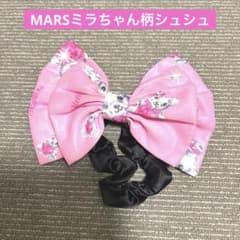 MARS カチューシャ リボン ピンク ビジュー パール マーズ 平成ギャル MARS カチューシャ リボン ピンク ビジュー パール マーズ 平成