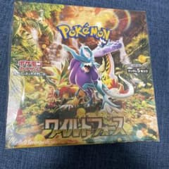 ポケモンカード ワイルドフォース BOXシュリンク付き - メルカリ