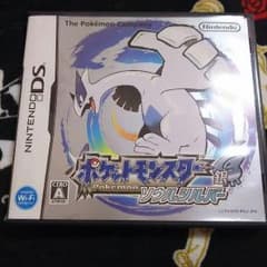 ポケットモンスター ソウルシルバー ゲームソフトのサムネイル